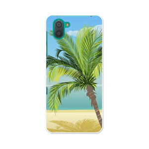 SHV44 AQUOS R3 ANIX A[X[ au G[[ shv44 X}z Jo[ S@Ή  P[X X}zP[X X}zJo[ TPU \tgP[X 001430 ₵̖؁@C