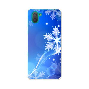 SH-04L AQUOS R3 ANIX A[X[ sh04l docomo hR X}z Jo[ P[X X}zP[X X}zJo[ PC n[hP[X 001455 @~