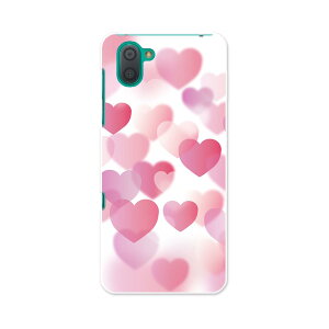 SHV44 AQUOS R3 ANIX A[X[ au G[[ shv44 X}z Jo[ S@Ή  P[X X}zP[X X}zJo[ TPU \tgP[X 001619 n[g