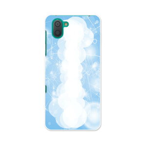 SHV44 AQUOS R3 ANIX A[X[ au G[[ shv44 X}z Jo[ S@Ή  P[X X}zP[X X}zJo[ TPU \tgP[X 001760 LL@_