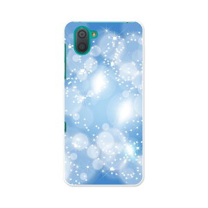 SHV44 AQUOS R3 ANIX A[X[ au G[[ shv44 X}z Jo[ S@Ή  P[X X}zP[X X}zJo[ TPU \tgP[X 001761 LL@