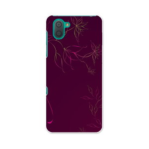 SHV44 AQUOS R3 ANIX A[X[ au G[[ shv44 X}z Jo[ S@Ή  P[X X}zP[X X}zJo[ TPU \tgP[X 002248 ԁ@CXg@sN
