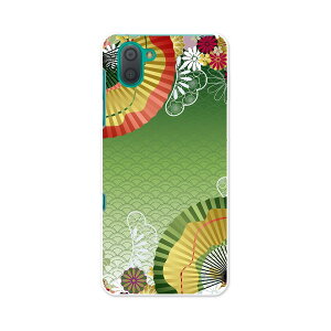SH-04L AQUOS R3 ANIX A[X[ sh04l docomo hR X}z Jo[ P[X X}zP[X X}zJo[ PC n[hP[X 002606 a@a@q