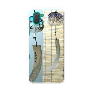 SHV44 AQUOS R3 ANIX A[X[ au G[[ shv44 X}z Jo[ S@Ή  P[X X}zP[X X}zJo[ TPU \tgP[X 002780 ā@@ʐ^