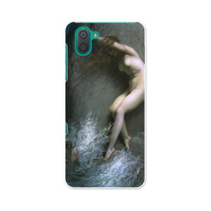 SHV44 AQUOS R3 アクオス アールスリー au エーユー shv44 スマホ カバー 全機種対応 あり ケース スマホケース スマホカバー TPU ソフトケース 003215 人物 絵画 イラスト