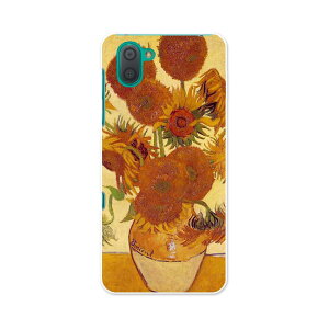 SH-04L AQUOS R3 ANIX A[X[ sh04l docomo hR X}z Jo[ P[X X}zP[X X}zJo[ PC n[hP[X 003247 Ђ܂@G@CXg