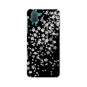 SHV44 AQUOS R3 ANIX A[X[ au G[[ shv44 X}z Jo[ S@Ή  P[X X}zP[X X}zJo[ TPU \tgP[X 004473 @ԁ@