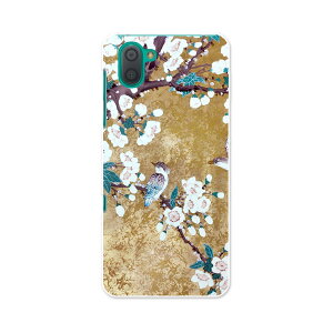 SHV44 AQUOS R3 ANIX A[X[ au G[[ shv44 X}z Jo[ S@Ή  P[X X}zP[X X}zJo[ PC n[hP[X 004544 ԁ@@a@a