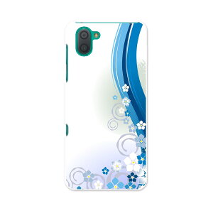 SHV44 AQUOS R3 ANIX A[X[ au G[[ shv44 X}z Jo[ S@Ή  P[X X}zP[X X}zJo[ PC n[hP[X 004952 a@a@