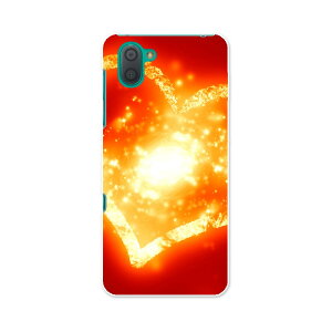 SHV44 AQUOS R3 ANIX A[X[ au G[[ shv44 X}z Jo[ S@Ή  P[X X}zP[X X}zJo[ TPU \tgP[X 005467 n[g@ԁ@bh