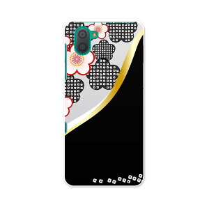 SHV44 AQUOS R3 ANIX A[X[ au G[[ shv44 X}z Jo[ S@Ή  P[X X}zP[X X}zJo[ PC n[hP[X 005702 ԁ@a@a