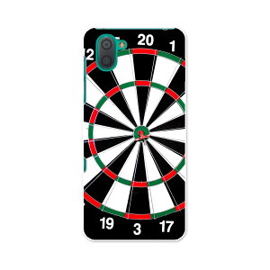 808SH AQUOS R3 ANIX A[X[ 808sh softbank \tgoN X}z Jo[ P[X X}zP[X X}zJo[ TPU \tgP[X 005924 _[c@Q[