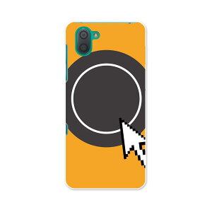 SHV44 AQUOS R3 ANIX A[X[ au G[[ shv44 X}z Jo[ S@Ή  P[X X}zP[X X}zJo[ TPU \tgP[X 006210 iCt@tH[N