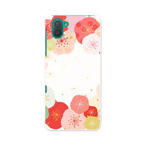 SHV44 AQUOS R3 ANIX A[X[ au G[[ shv44 X}z Jo[ S@Ή  P[X X}zP[X X}zJo[ PC n[hP[X 006211 ԁ@t[@a@a