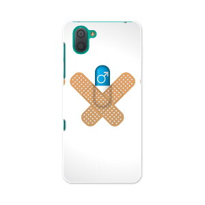 SH-04L AQUOS R3 ANIX A[X[ sh04l docomo hR X}z Jo[ P[X X}zP[X X}zJo[ PC n[hP[X 006597 Jnp@JvZ