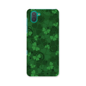 SHV44 AQUOS R3 ANIX A[X[ au G[[ shv44 X}z Jo[ S@Ή  P[X X}zP[X X}zJo[ TPU \tgP[X 006625 N[o[@͗l