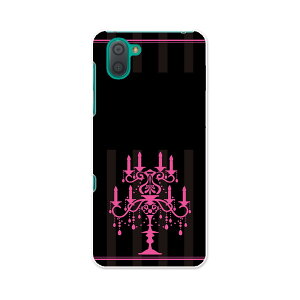 SHV44 AQUOS R3 ANIX A[X[ au G[[ shv44 X}z Jo[ S@Ή  P[X X}zP[X X}zJo[ TPU \tgP[X 007262 XC@sN