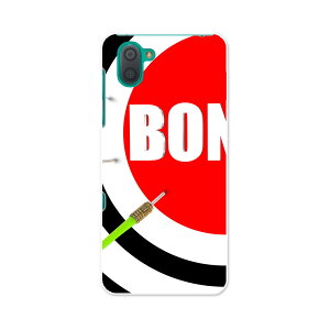 SHV44 AQUOS R3 ANIX A[X[ au G[[ shv44 X}z Jo[ S@Ή  P[X X}zP[X X}zJo[ TPU \tgP[X 007315 _[c@Jt@ԁ@bh