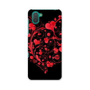 SHV44 AQUOS R3 ANIX A[X[ au G[[ shv44 X}z Jo[ S@Ή  P[X X}zP[X X}zJo[ TPU \tgP[X 007587 n[g@ԁ@bh@@ubN