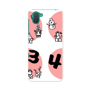 808SH AQUOS R3 ANIX A[X[ 808sh softbank \tgoN X}z Jo[ P[X X}zP[X X}zJo[ TPU \tgP[X 007767 J_[@t@