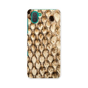 SHV44 AQUOS R3 ANIX A[X[ au G[[ shv44 X}z Jo[ S@Ή  P[X X}zP[X X}zJo[ PC n[hP[X 008067 wr@ց@@͗l@ʐ^