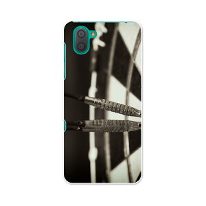 SHV44 AQUOS R3 ANIX A[X[ au G[[ shv44 X}z Jo[ S@Ή  P[X X}zP[X X}zJo[ TPU \tgP[X 008208 mN@ʐ^@_[c@