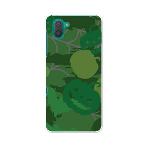 SHV44 AQUOS R3 ANIX A[X[ au G[[ shv44 X}z Jo[ S@Ή  P[X X}zP[X X}zJo[ TPU \tgP[X 008502 ΁@O[@nEB@J{`@͗l