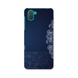 SH-04L AQUOS R3 ANIX A[X[ sh04l docomo hR X}z Jo[ P[X X}zP[X X}zJo[ PC n[hP[X 008563 n[g@@u[@͗l