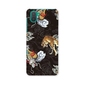 808SH AQUOS R3 ANIX A[X[ 808sh softbank \tgoN X}z Jo[ P[X X}zP[X X}zJo[ PC n[hP[X 008675 a@a@Ձ@@@ubN