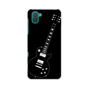 SH-04L AQUOS R3 �A�N�I�X �A�[���X���[ sh04l docomo �h�R�� �X�}�z �J�o�[ �P�[�X �X�}�z�P�[�X �X�}�z�J�o�[ PC �n�[�h�P�[�X 010278 �M�^�[�@���y�@��