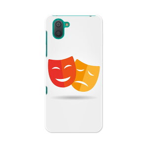 SHV44 AQUOS R3 ANIX A[X[ au G[[ shv44 X}z Jo[ S@Ή  P[X X}zP[X X}zJo[ TPU \tgP[X 010307 ʁ@ԁ@IW