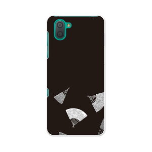 808SH AQUOS R3 ANIX A[X[ 808sh softbank \tgoN X}z Jo[ P[X X}zP[X X}zJo[ PC n[hP[X 010346 a@a@q@