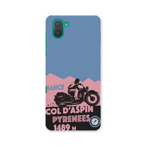 808SH AQUOS R3 ANIX A[X[ 808sh softbank \tgoN X}z Jo[ P[X X}zP[X X}zJo[ TPU \tgP[X 011208 蕨@oCN@@sN