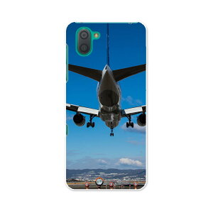 SH-04L AQUOS R3 ANIX A[X[ sh04l docomo hR X}z Jo[ P[X X}zP[X X}zJo[ PC n[hP[X 011412 s@@蕨@