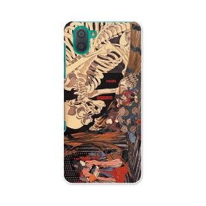 SHV44 AQUOS R3 ANIX A[X[ au G[[ shv44 X}z Jo[ S@Ή  P[X X}zP[X X}zJo[ PC n[hP[X 011483 a@a@[