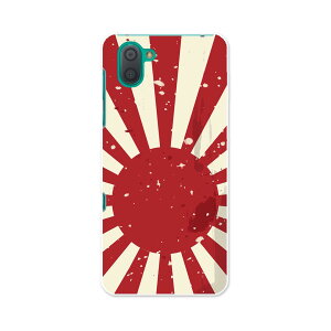 SH-04L AQUOS R3 ANIX A[X[ sh04l docomo hR X}z Jo[ P[X X}zP[X X}zJo[ PC n[hP[X 011617 {@O@
