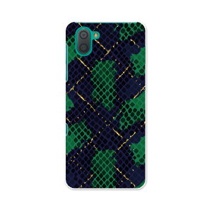 SHV44 AQUOS R3 ANIX A[X[ au G[[ shv44 X}z Jo[ S@Ή  P[X X}zP[X X}zJo[ TPU \tgP[X 011639 ͗l@@