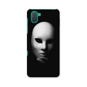 SHV44 AQUOS R3 ANIX A[X[ au G[[ shv44 X}z Jo[ S@Ή  P[X X}zP[X X}zJo[ TPU \tgP[X 011710 ʁ@@