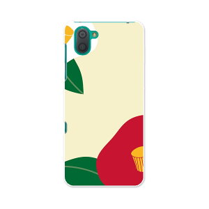 SHV44 AQUOS R3 アクオス アールスリー au エーユー shv44 スマホ カバー 全機種対応 あり ケース スマホケース スマホカバー PC ハードケース 011967 椿 花 和