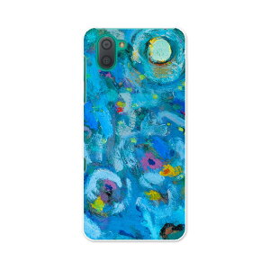 SHV44 AQUOS R3 ANIX A[X[ au G[[ shv44 X}z Jo[ S@Ή  P[X X}zP[X X}zJo[ TPU \tgP[X 012054 @F@G