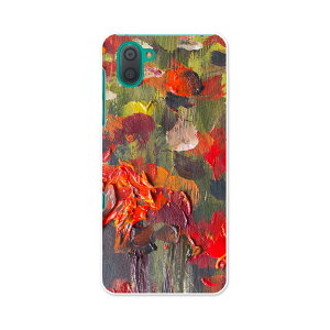 SHV44 AQUOS R3 ANIX A[X[ au G[[ shv44 X}z Jo[ S@Ή  P[X X}zP[X X}zJo[ TPU \tgP[X 012284 ԁ@A@G