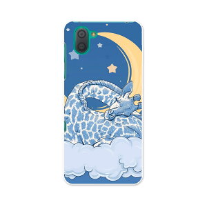 SH-04L AQUOS R3 ANIX A[X[ sh04l docomo hR X}z Jo[ P[X X}zP[X X}zJo[ PC n[hP[X 012292 @@