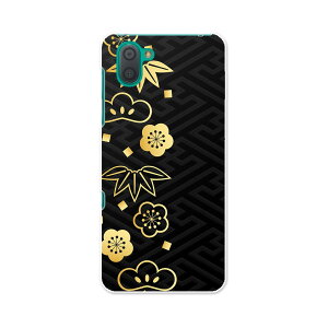 SHV44 AQUOS R3 ANIX A[X[ au G[[ shv44 X}z Jo[ S@Ή  P[X X}zP[X X}zJo[ TPU \tgP[X 012314 @a@a