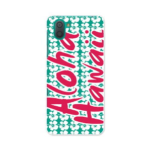 SHV44 AQUOS R3 ANIX A[X[ au G[[ shv44 X}z Jo[ S@Ή  P[X X}zP[X X}zJo[ TPU \tgP[X 012453 nC@nCrXJX@p