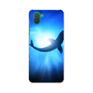 SHV44 AQUOS R3 �A�N�I�X �A�[���X���[ au �G�[���[ shv44 �X�}�z �J�o�[ �S�@��Ή� ���� �P�[�X �X�}�z�P�[�X �X�}�z�J�o�[ TPU �\�t�g�P�[�X 012652 ���@������@�C