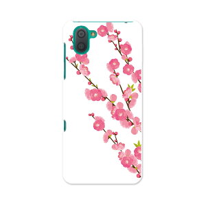 SHV44 AQUOS R3 ANIX A[X[ au G[[ shv44 X}z Jo[ S@Ή  P[X X}zP[X X}zJo[ TPU \tgP[X 012863 ЂȍՂ@̉ԁ@ߋ