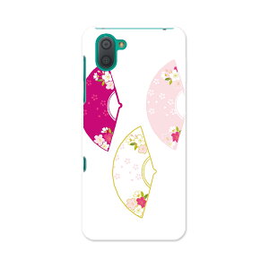 SHV44 AQUOS R3 ANIX A[X[ au G[[ shv44 X}z Jo[ S@Ή  P[X X}zP[X X}zJo[ TPU \tgP[X 012865 ̉ԁ@ߋ@