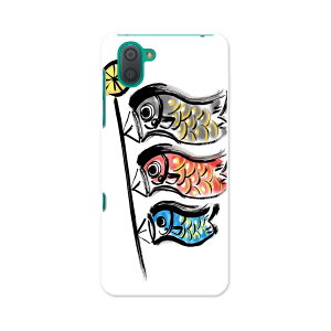 SHV44 AQUOS R3 ANIX A[X[ au G[[ shv44 X}z Jo[ S@Ή  P[X X}zP[X X}zJo[ TPU \tgP[X 012891 ̂ڂ@ߋ@ǂ̓