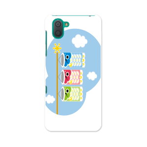 SHV44 AQUOS R3 ANIX A[X[ au G[[ shv44 X}z Jo[ S@Ή  P[X X}zP[X X}zJo[ TPU \tgP[X 012896 ̂ڂ@ߋ@ǂ̓