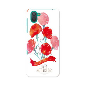 SHV44 AQUOS R3 ANIX A[X[ au G[[ shv44 X}z Jo[ S@Ή  P[X X}zP[X X}zJo[ TPU \tgP[X 012948 ̓@J[l[V@